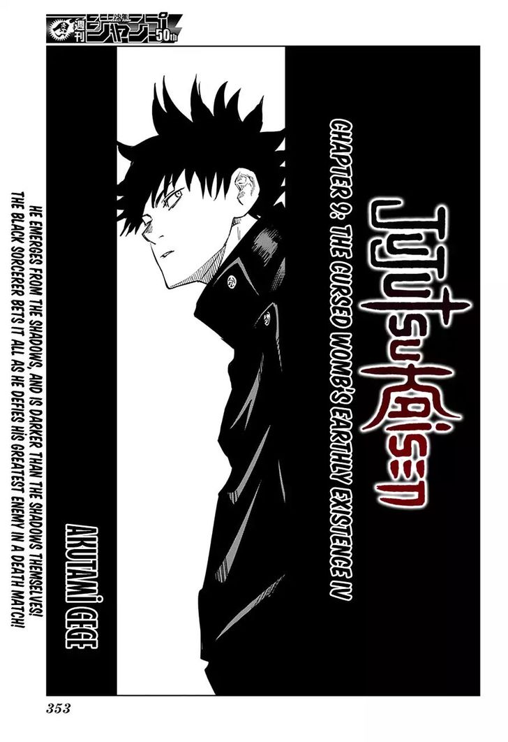Read Jujutsu Kaisen en Manga Online