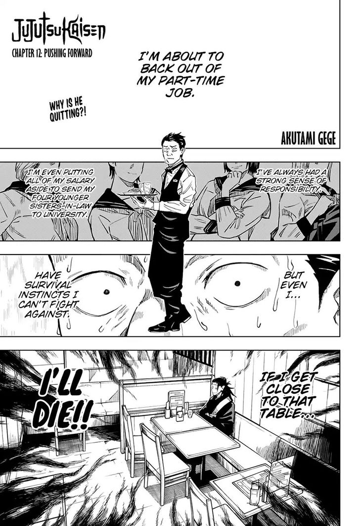 Read Jujutsu Kaisen en Manga Online