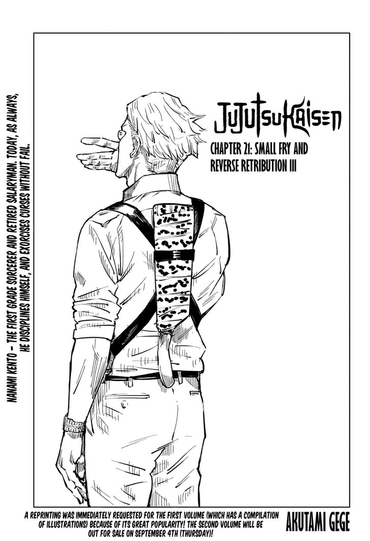 Read Jujutsu Kaisen en Manga Online