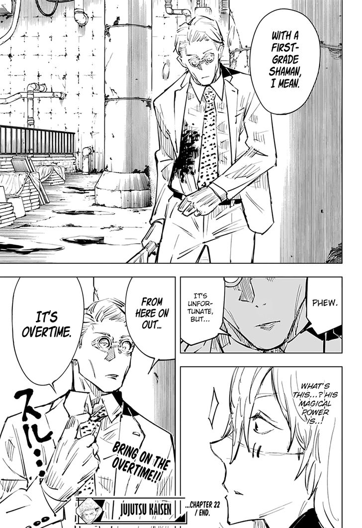 Read Jujutsu Kaisen en Manga Online