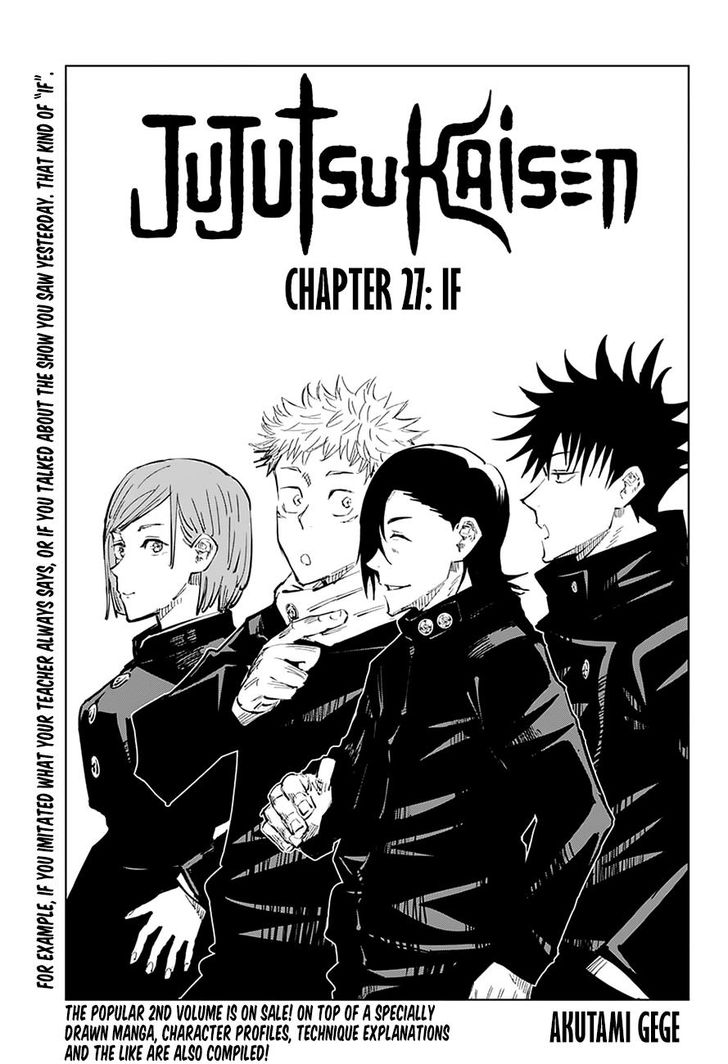 Read Jujutsu Kaisen en Manga Online