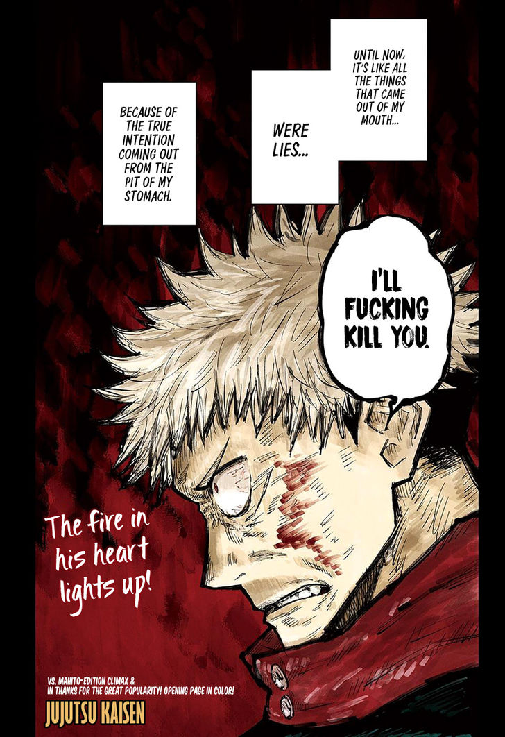 Read Jujutsu Kaisen en Manga Online