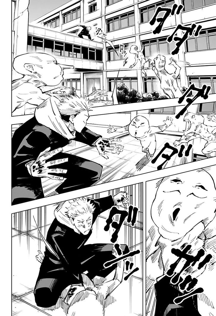 Read Jujutsu Kaisen en Manga Online
