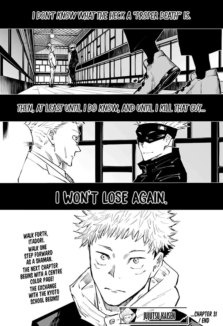 Read Jujutsu Kaisen en Manga Online