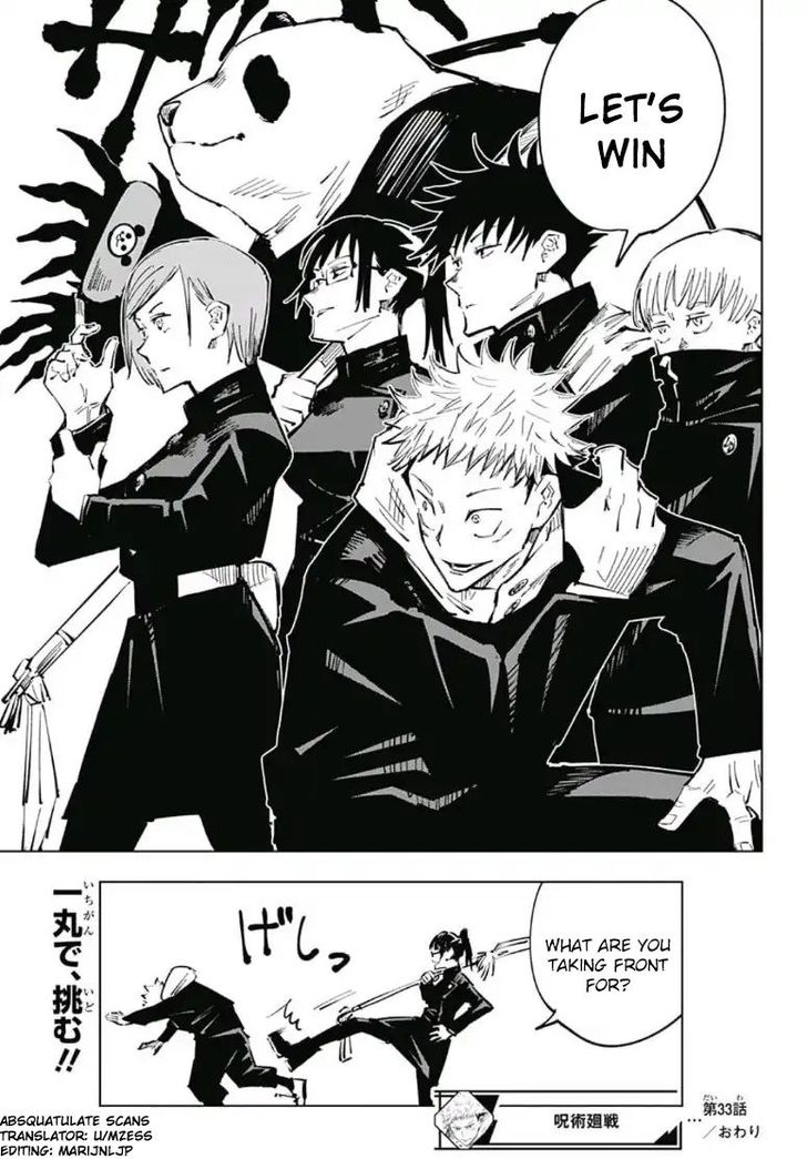 Read Jujutsu Kaisen en Manga Online