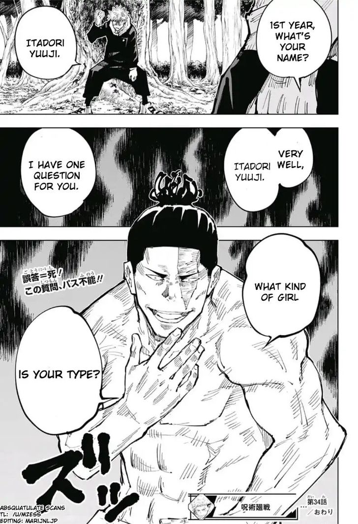 Read Jujutsu Kaisen en Manga Online