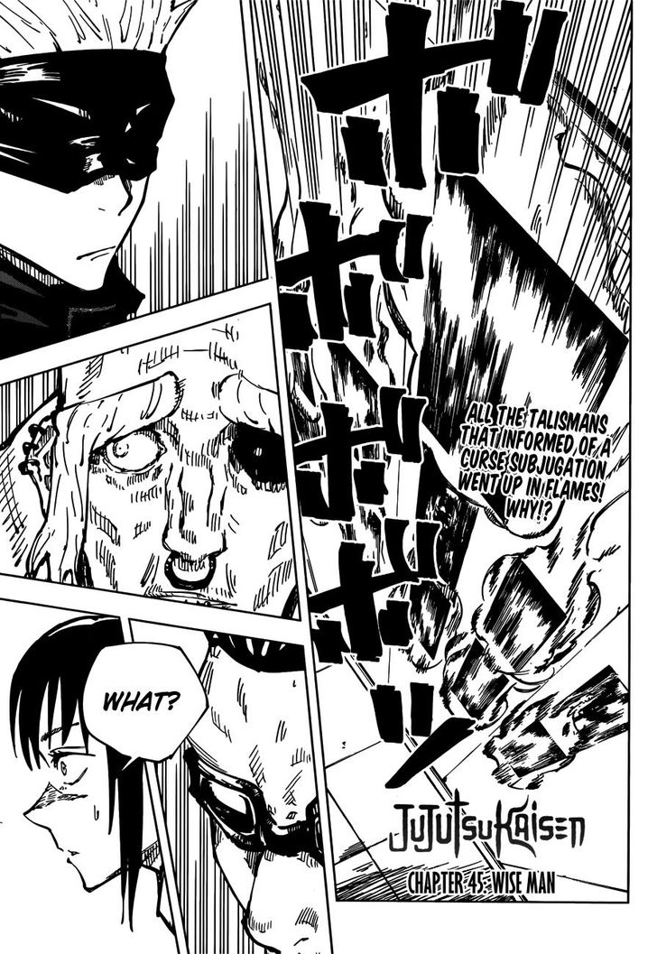 Read Jujutsu Kaisen en Manga Online