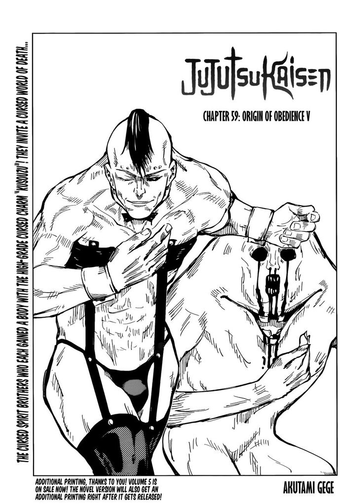 Read Jujutsu Kaisen en Manga Online