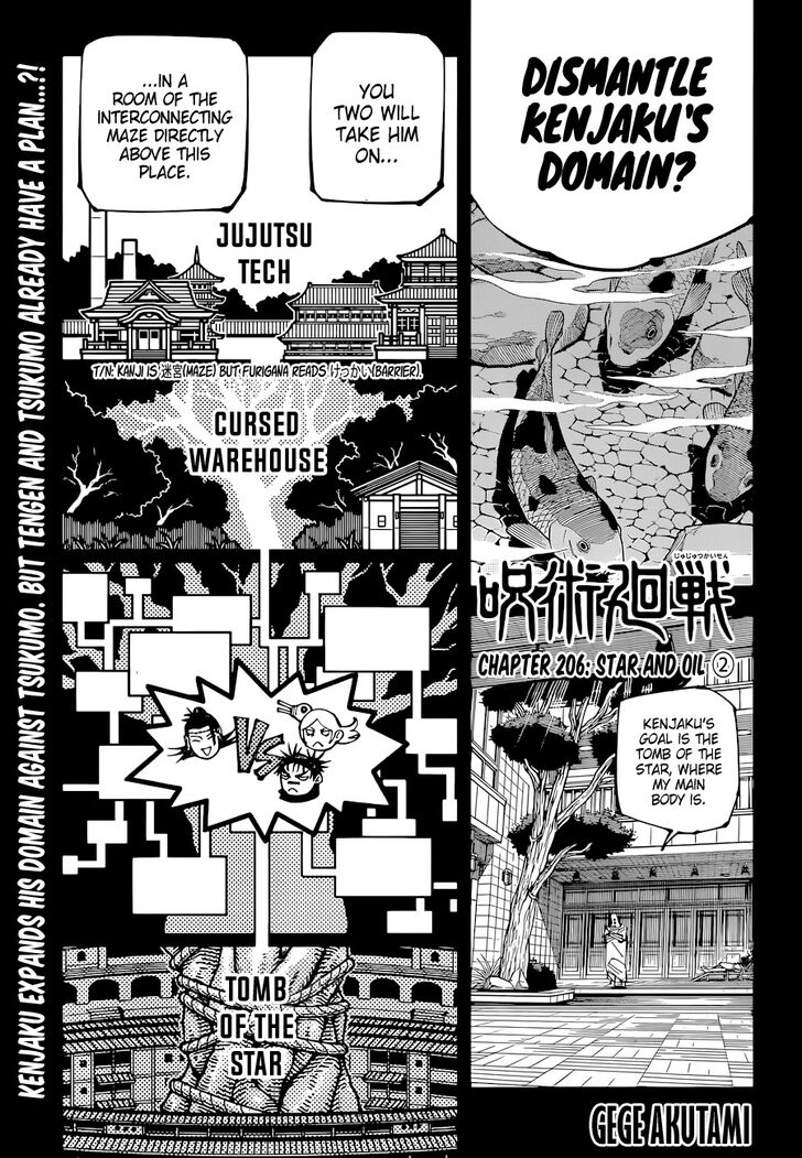 Read Jujutsu Kaisen en Manga Online