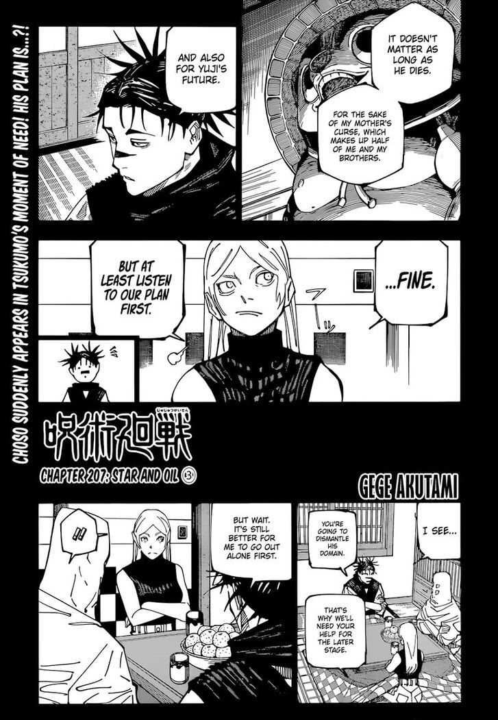 Read Jujutsu Kaisen en Manga Online