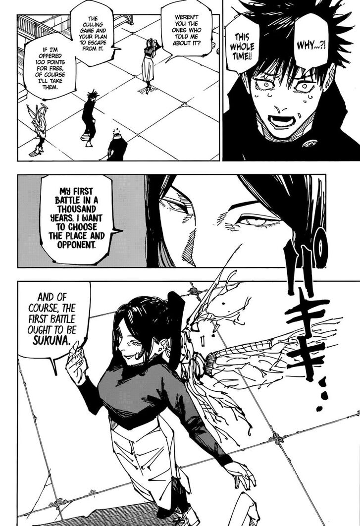 Read Jujutsu Kaisen en Manga Online