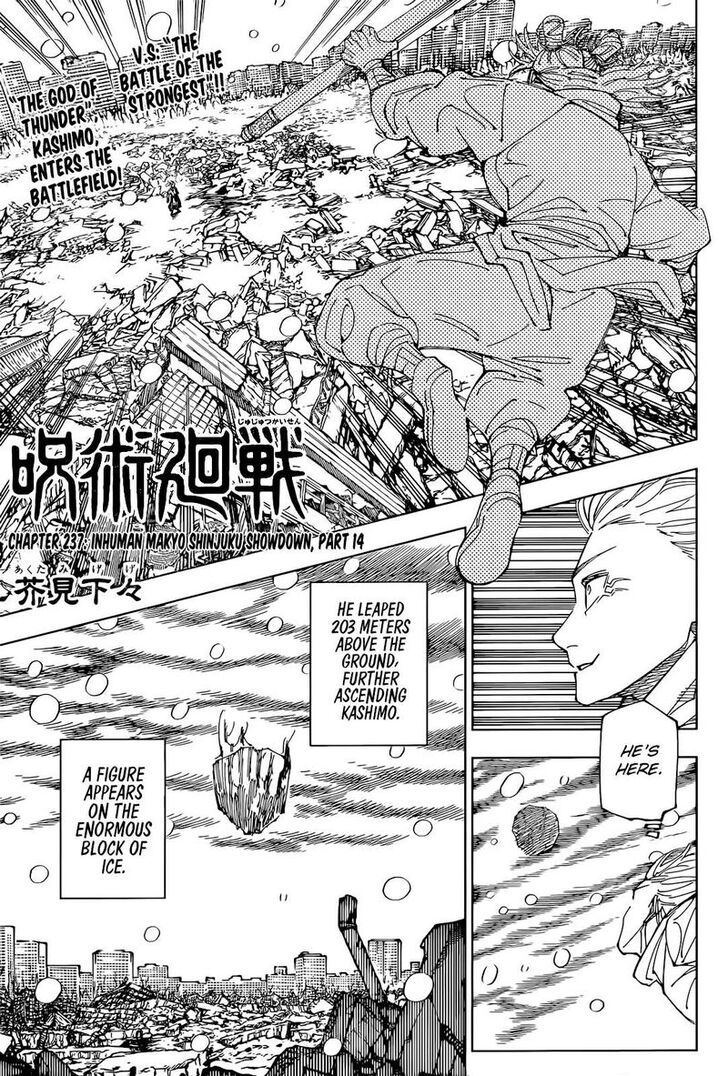 Read Jujutsu Kaisen en Manga Online