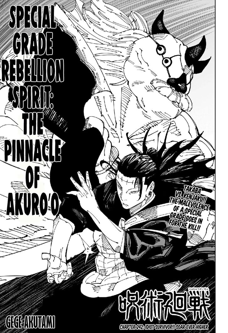 Read Jujutsu Kaisen en Manga Online