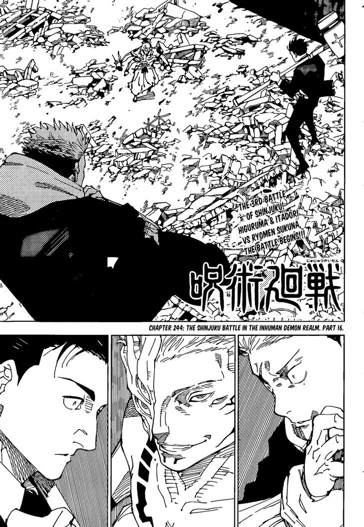 Read Jujutsu Kaisen en Manga Online