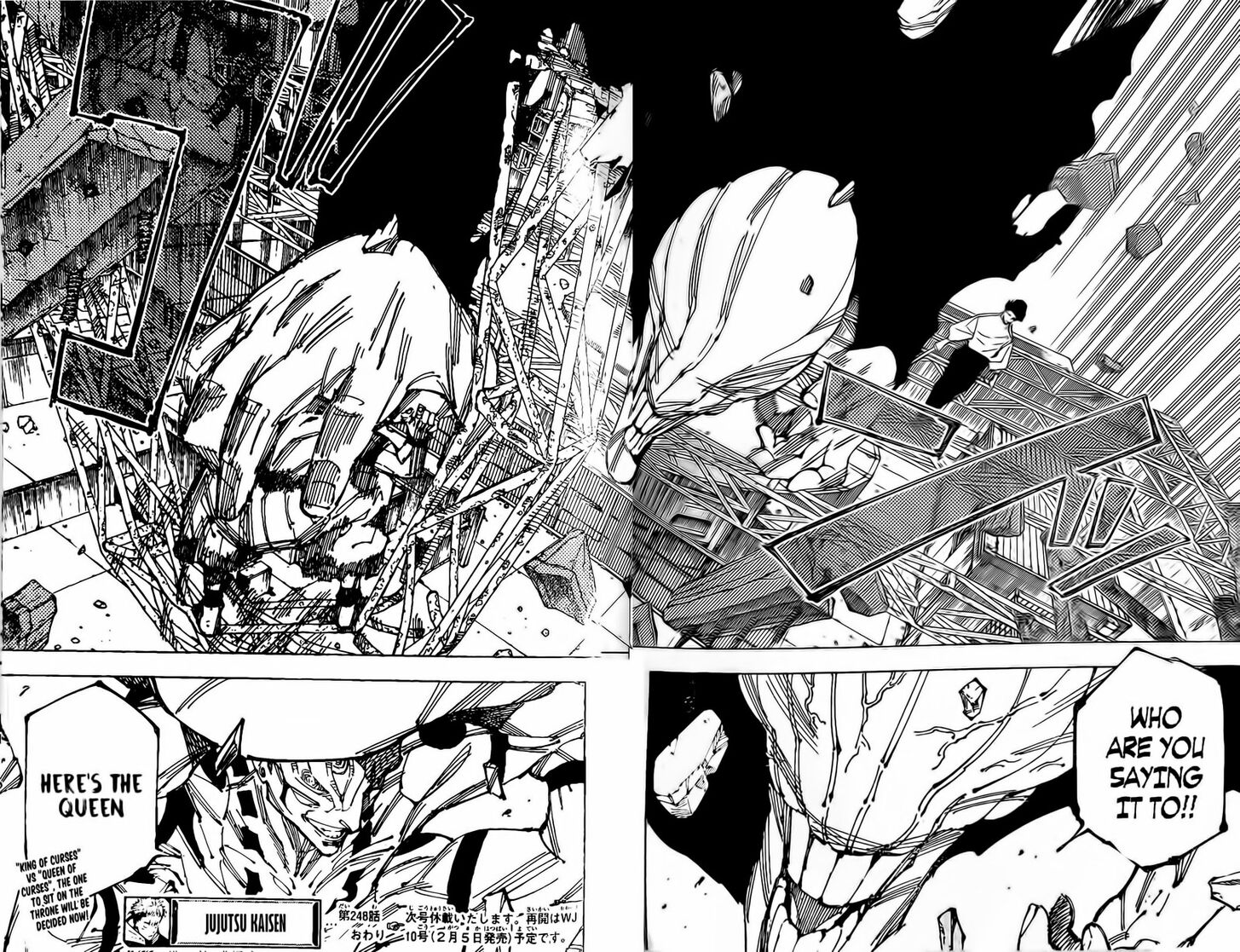 Read Jujutsu Kaisen en Manga Online