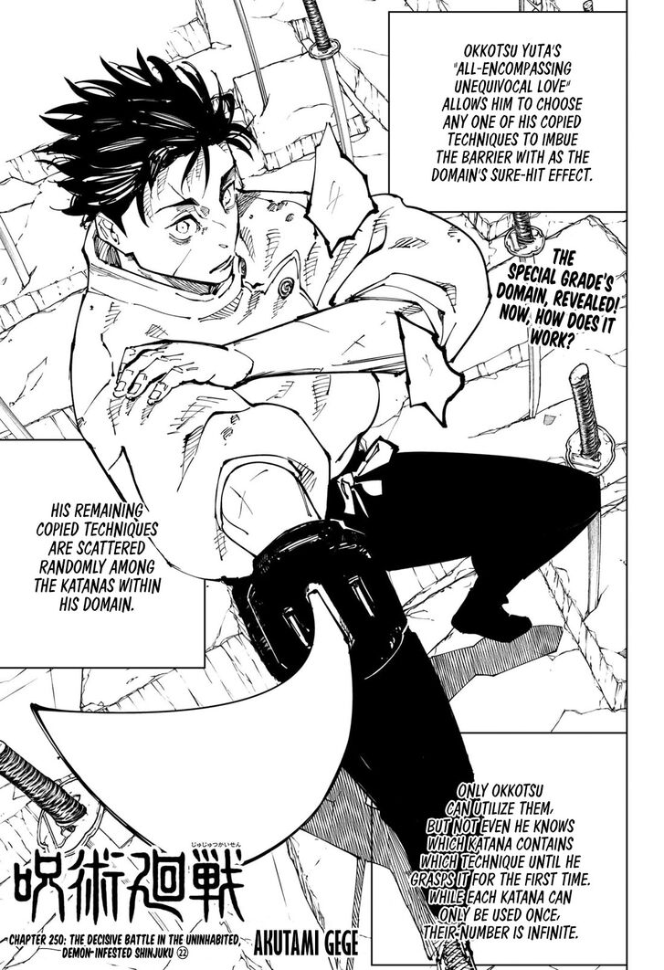 Read Jujutsu Kaisen en Manga Online