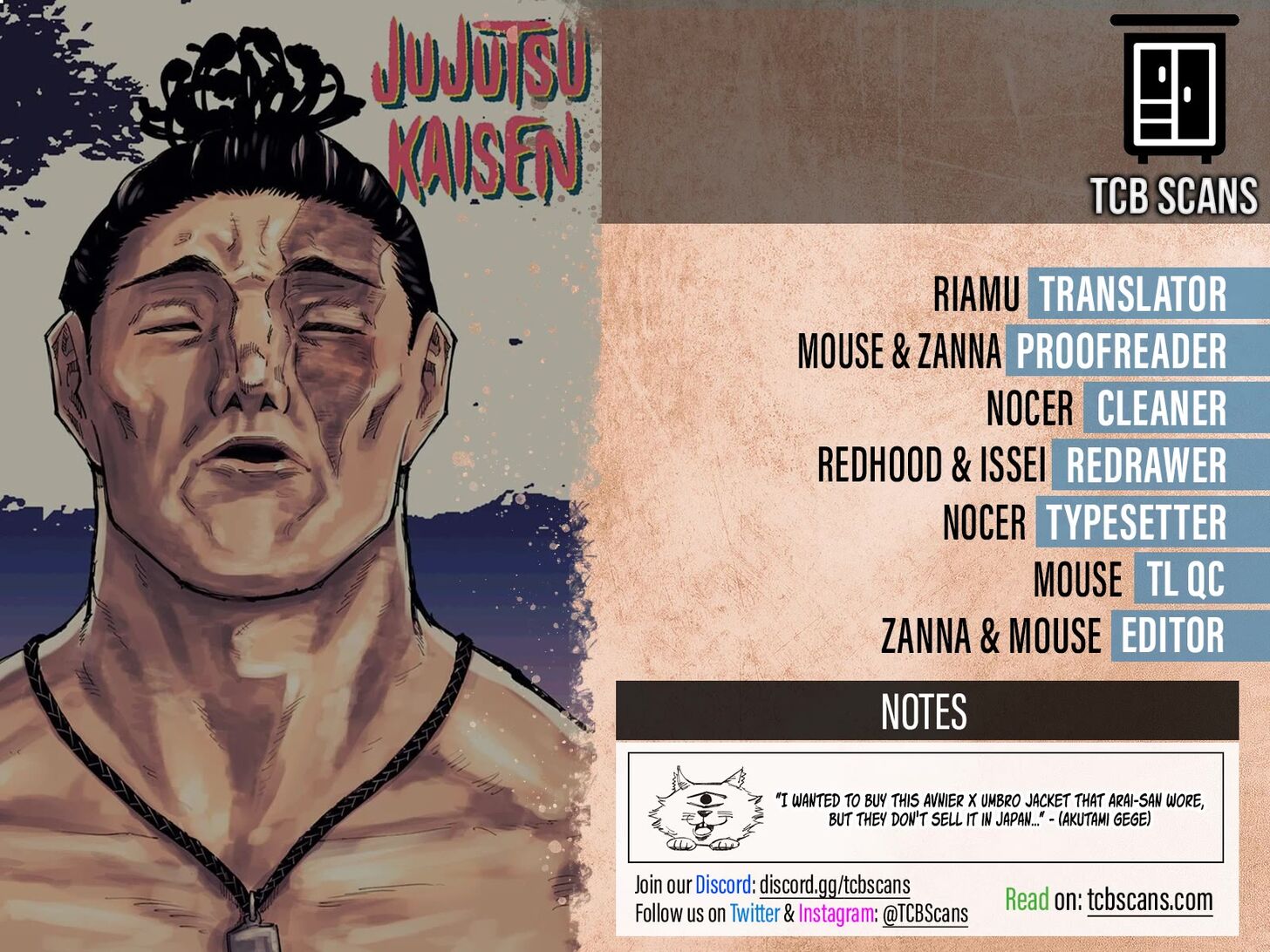 Read Jujutsu Kaisen en Manga Online