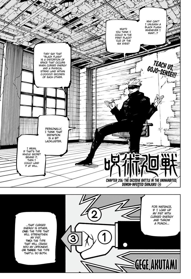 Read Jujutsu Kaisen en Manga Online