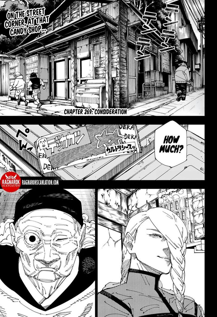 Read Jujutsu Kaisen en Manga Online