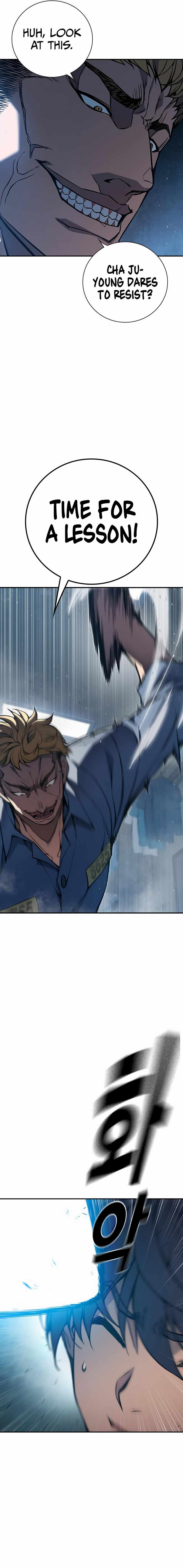 Read Juvenile Prison  en Manga Online