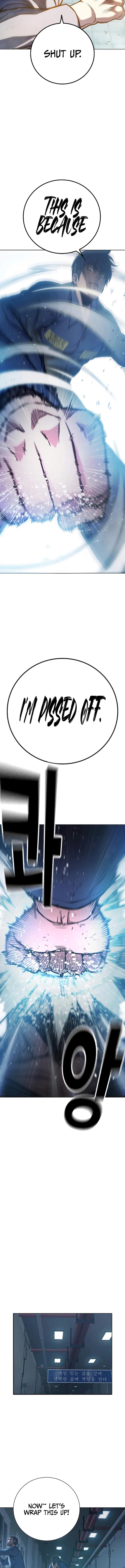 Read Juvenile Prison  en Manga Online