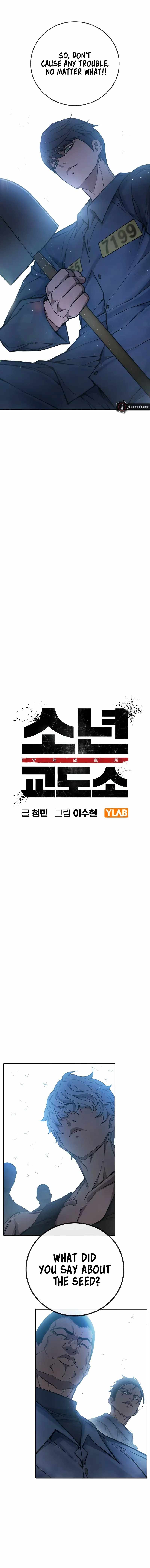 Read Juvenile Prison  en Manga Online