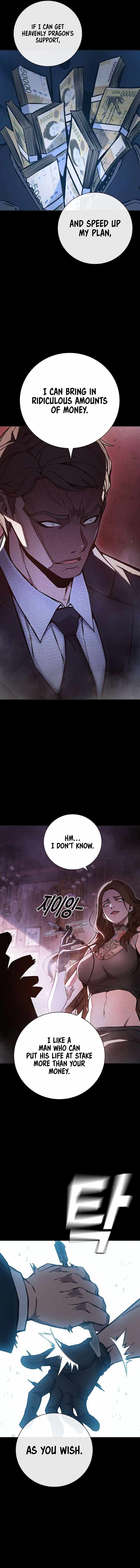 Read Juvenile Prison  en Manga Online