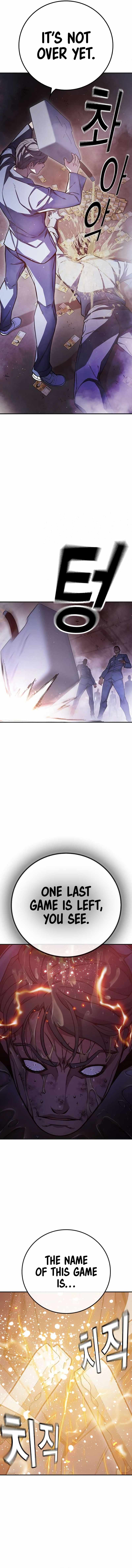 Read Juvenile Prison  en Manga Online