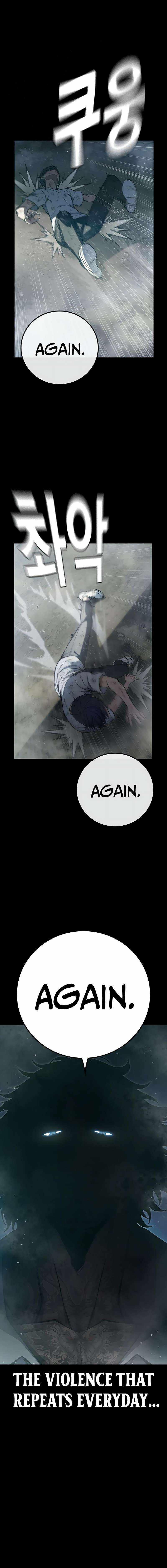 Read Juvenile Prison  en Manga Online