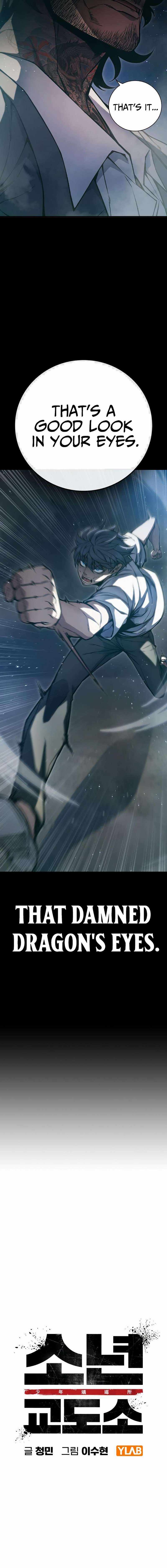 Read Juvenile Prison  en Manga Online