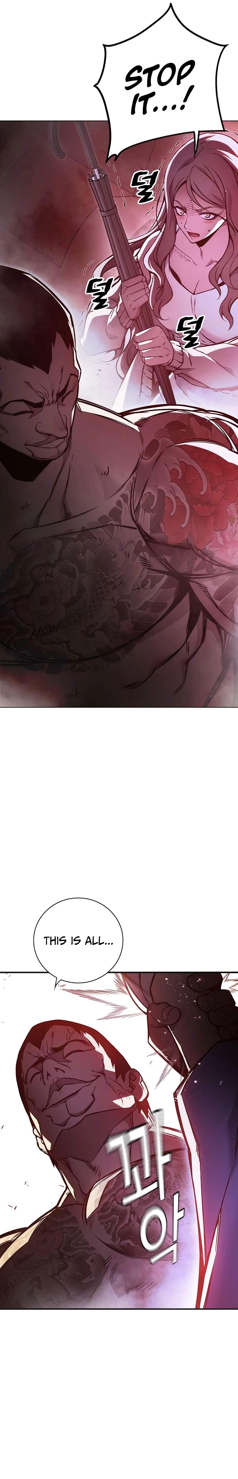 Read Juvenile Prison  en Manga Online