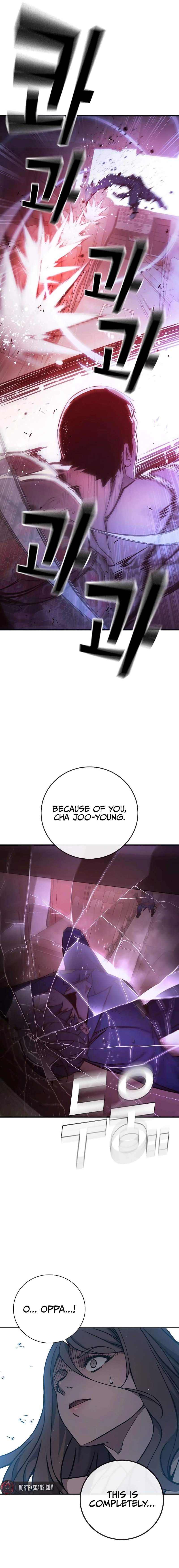 Read Juvenile Prison  en Manga Online