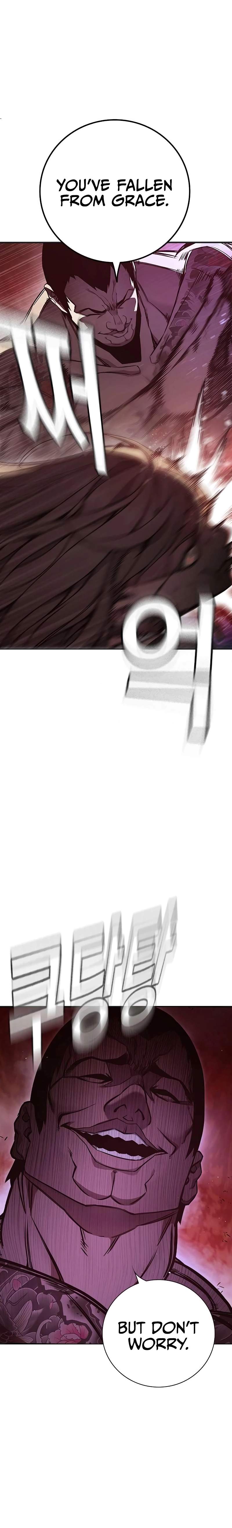 Read Juvenile Prison  en Manga Online