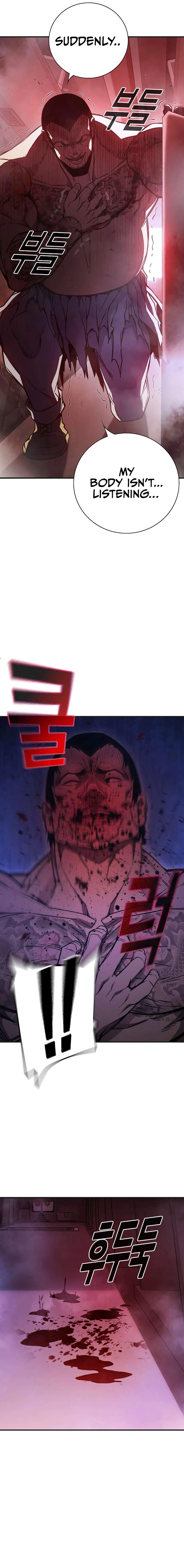 Read Juvenile Prison  en Manga Online