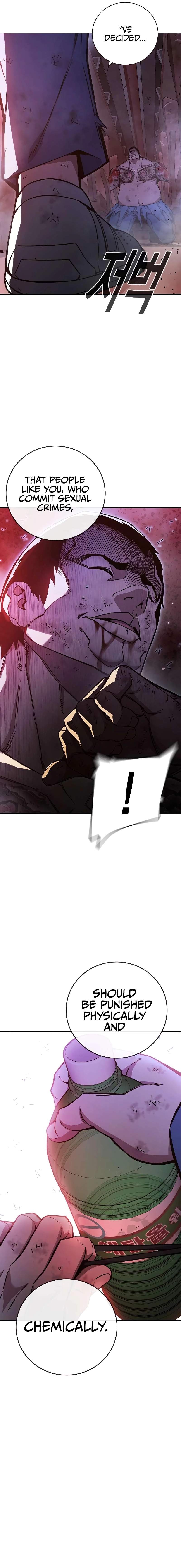 Read Juvenile Prison  en Manga Online