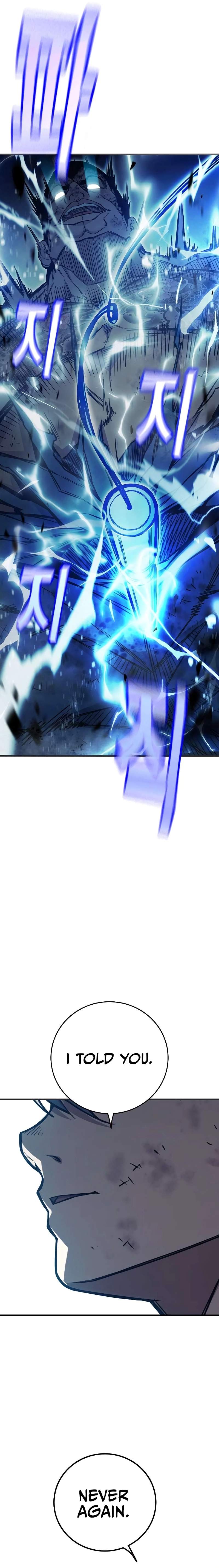 Read Juvenile Prison  en Manga Online