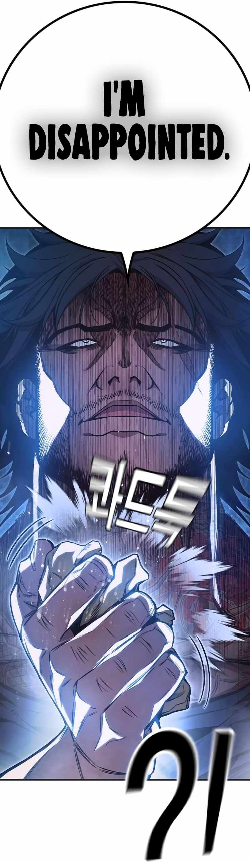 Read Juvenile Prison  en Manga Online