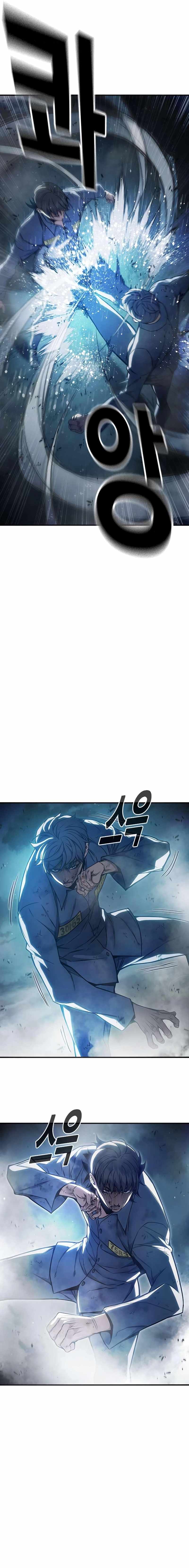 Read Juvenile Prison  en Manga Online