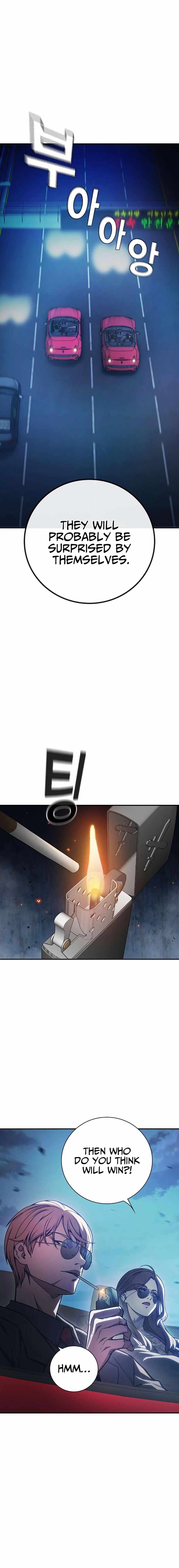 Read Juvenile Prison  en Manga Online