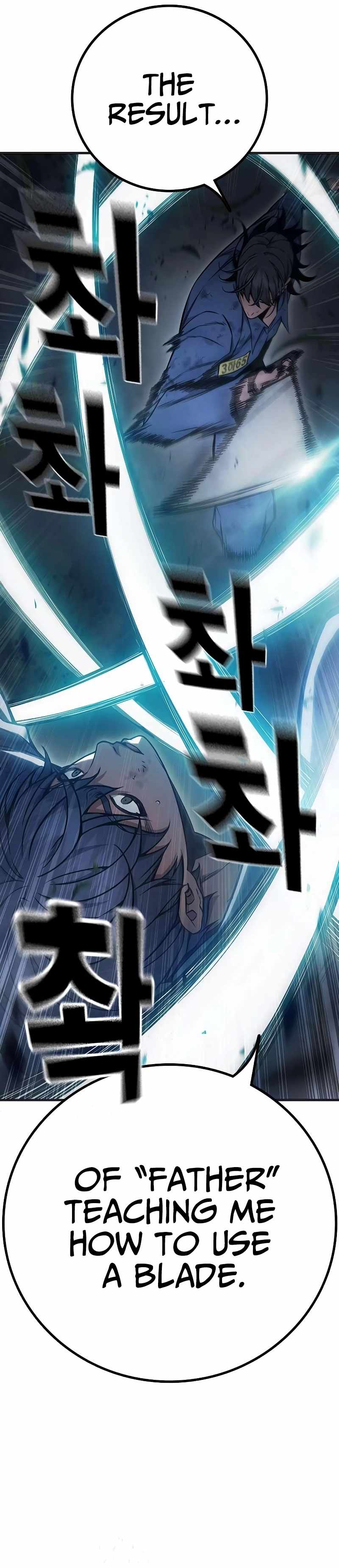 Read Juvenile Prison  en Manga Online