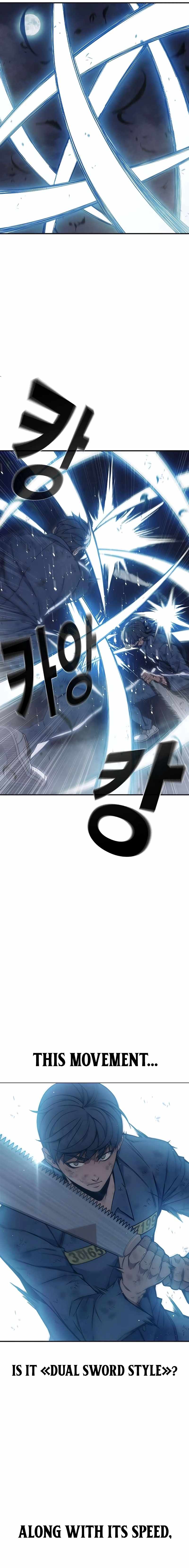 Read Juvenile Prison  en Manga Online