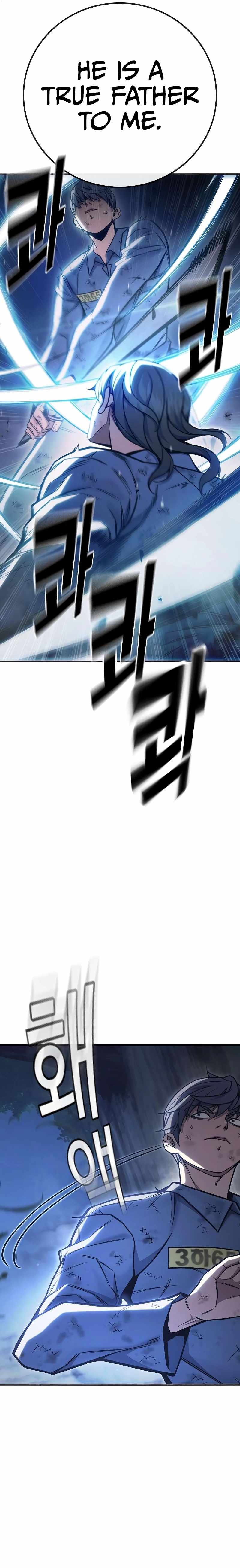 Read Juvenile Prison  en Manga Online