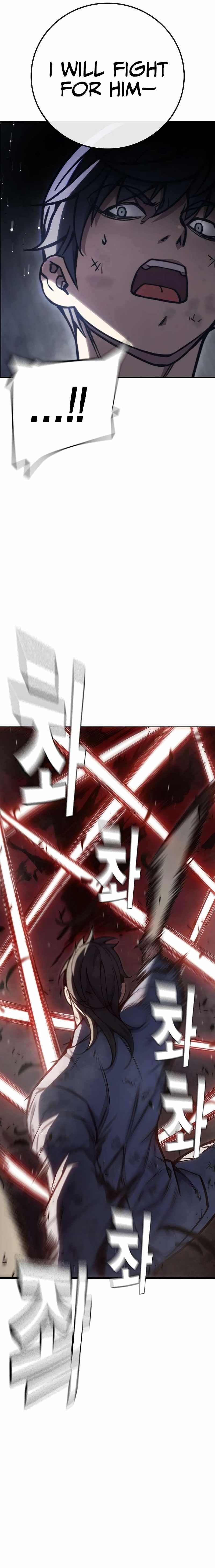 Read Juvenile Prison  en Manga Online