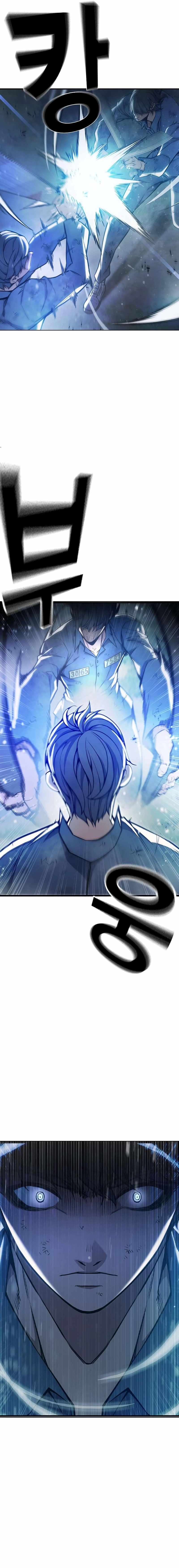 Read Juvenile Prison  en Manga Online