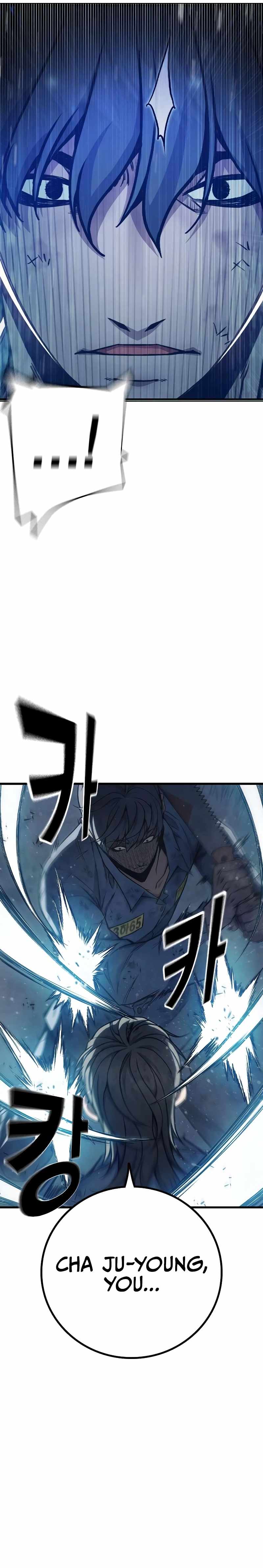 Read Juvenile Prison  en Manga Online