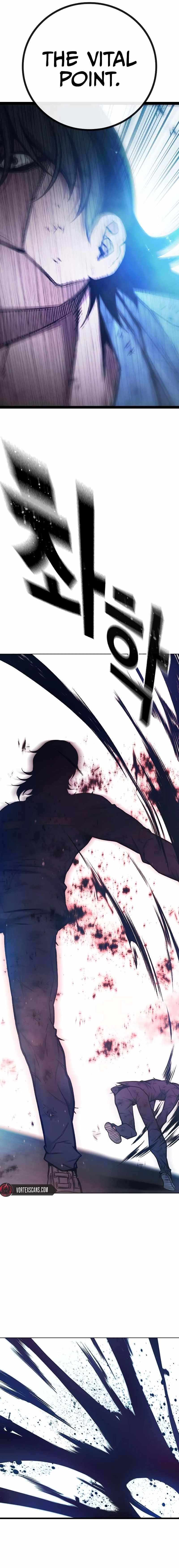 Read Juvenile Prison  en Manga Online