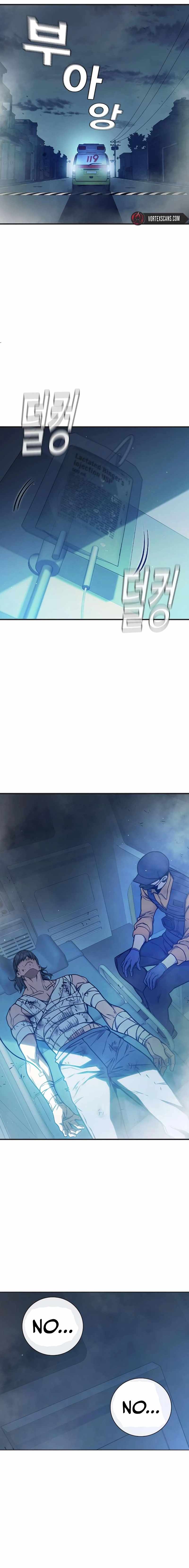 Read Juvenile Prison  en Manga Online