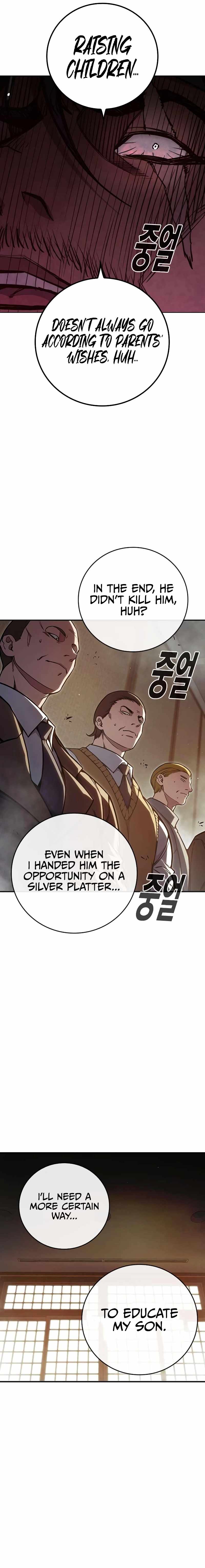 Read Juvenile Prison  en Manga Online