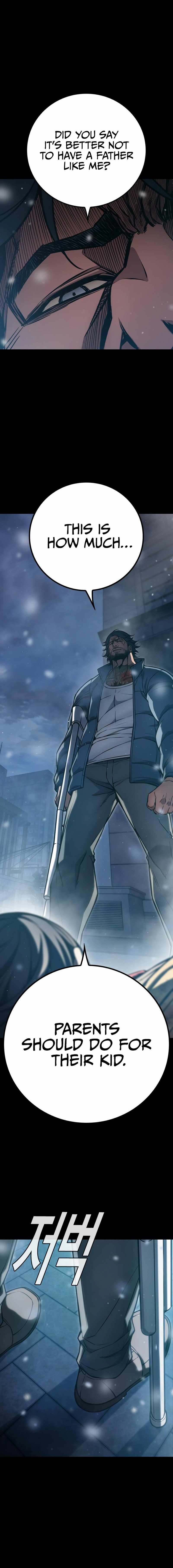 Read Juvenile Prison  en Manga Online