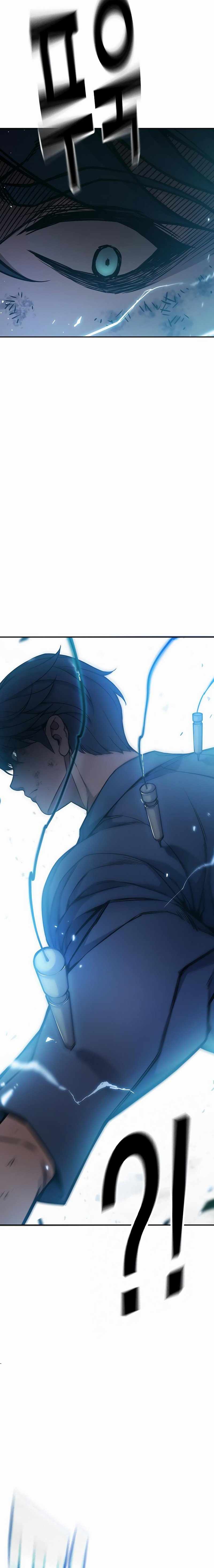 Read Juvenile Prison  en Manga Online